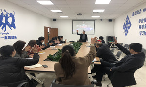 ��ȵ귢չӪ��������ѵ