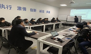 ���Ϸ��귢չ����֪ʶ��ѵ