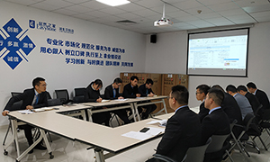 k��Ǯ��֮�Һ�����ҵ����Աҵ����������ѵ