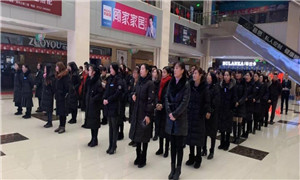 Т�е귢չפ����Ա����������ѵ