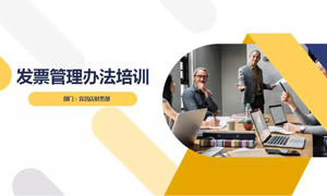 k��Ǯ��֮���˲����������չ&ldquo;��Ʊ��������&rdquo;��ѵ