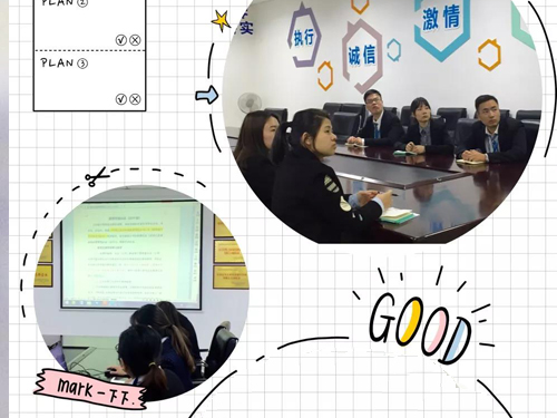 ΢ÐÅͼƬ_20190129093339 - ¸±±¾.jpg