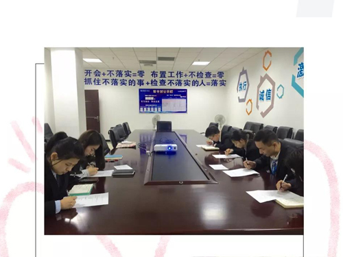 ΢ÐÅͼƬ_20190129093358 - ¸±±¾.jpg