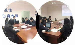 �����귢չ��k��Ǯ��֮�ҵķ���ܡ���ѵ