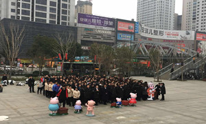 �´���ʼ��k��Ǯ��֮��ʮ�ߵ귢չ������������ȫ