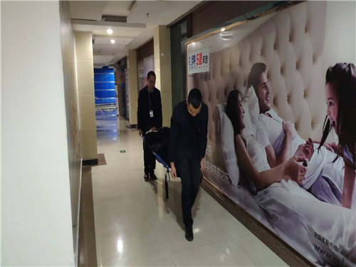 20190213143737_0d1mh1ji50 20190213143737_0d1mh1ji50