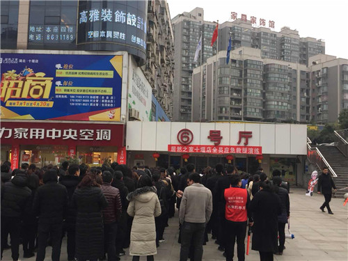 20190213143737_jj6mxiiog6 20190213143737_jj6mxiiog6