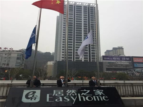 20190213151410_iwpp0ltiix 20190213151410_iwpp0ltiix