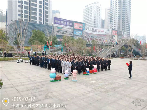 20190213151410_qwmo1xfkbd 20190213151410_qwmo1xfkbd