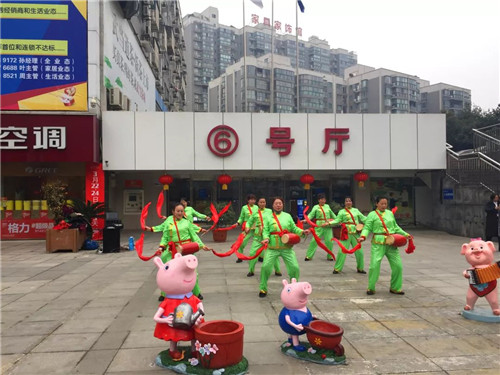 20190213151437_jt96d6j7vl 20190213151437_jt96d6j7vl