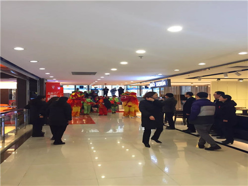 20190213151437_quwo407cdx 20190213151437_quwo407cdx