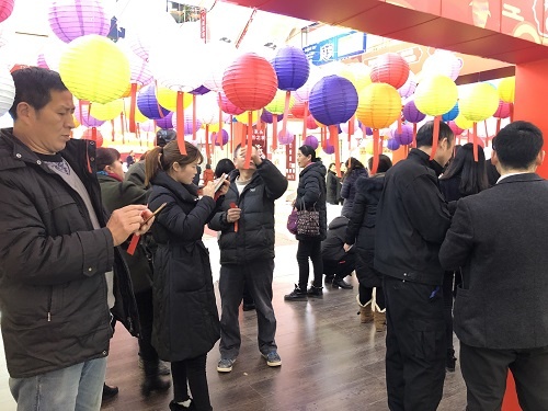 20190220175507_qqkq5ueo5q 微信图片_20190220170243.jpg