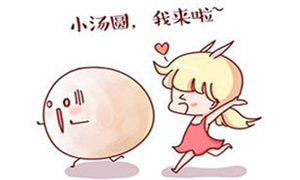 k��Ǯ��֮��������&ldquo;��Ԫ��&middot;������&rdquo;ϲӭԪ����