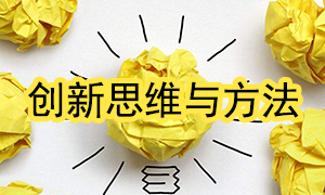 k��Ǯ��֮���˲��귢չ������˼���벽�衷��ѵ