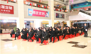 Т�е��ע��������Ȼ����������ȫ��ѵ