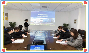 k��Ǯ��֮�Һ��ڵ�չ��ڷ��&middot;��ɹ�������ڹ淶��ѵ