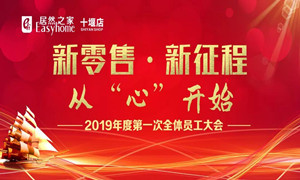 k��Ǯ��֮��ʮ�ߵ�2019���Ա����ͷ���˳���ٿ�