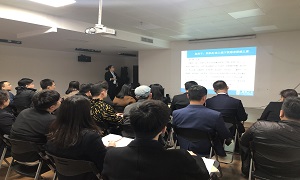 ���Ϸ��귢չ��ҵ�Ļ������¹��������ѵ