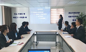 �����귢չ����߹�ͨ��������ѵ