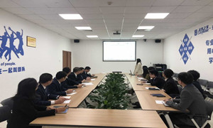 ��ȵ귢չ��������������ѵ