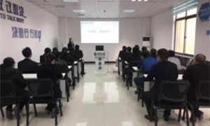 �����귢չ����ͨ���������ɡ���ѵ