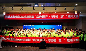 ���ջ��ϵ����6������������&ldquo;��&rdquo;|��������������ȿ����� 