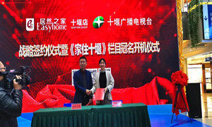 ��&ldquo;��סʮ��&rdquo;���ϲ���������һ��&ldquo;��֮��Ȼ�ļ�&rdquo;��