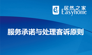 ����Ϊ�����ܽ�����&mdash;���ո����������Ͷ�ߴ�����ѵԲ��ʵ�� 