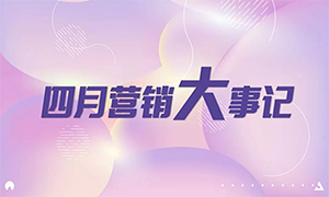 k��Ǯ��֮��ŷ����������������Ӫ�����¼�