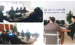 �����귢չ����������������ѵ��