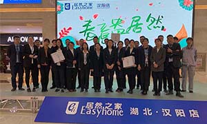 k��Ǯ��֮�Һ����괺ů���� ���ⰺk��Ǯ��