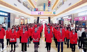 ���շֹ�˾�Ϸʳ�����·��װ��һ&middot;��ȫ���������