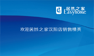 k��Ǯ��֮�Һ������½�����Ա��ѵ