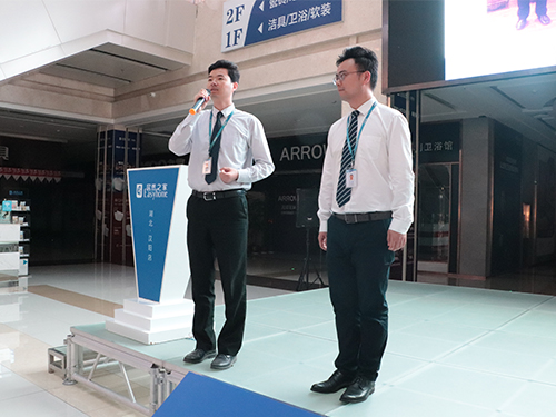 20190506111237_re0neekhge 20190506111237_re0neekhge