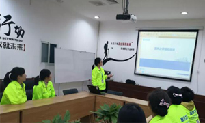 ������������������&mdash;&mdash;���ջ��ϵ�ְ����������������ѵ 