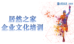 k��Ǯ��֮�Һ�������ҵ�Ļ���ѵ