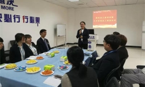 ��������� ��ͨ������&mdash;&mdash;�����귢չԱ����̸��