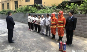 �����귢չ��������ȫʵ����ѵ��