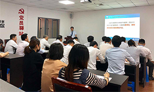 ���ƹܵĵ�����ֵ��ô��ح�����ߺ��귢չ��������������ѵ 