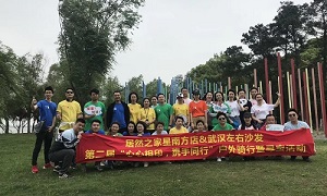 ������ӡ��Я��ͬҵحk��Ǯ��֮�����ͷ�껧��������Ѱ������Բ����Ļ��