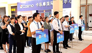 ������Ϊ��������ϰ����ͬ�����η���ǽ��Я�ִ��찲Ȼ�� 