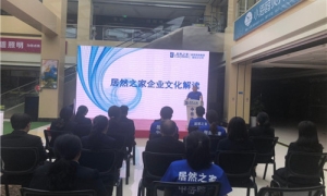 �����귢չ��k��Ǯ��֮����ҵ�Ļ��������ѵ