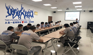 ��ȵ귢չ���̻�װ����������ѵ