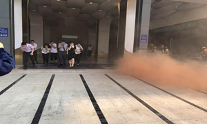 ��ȵ귢չ������ȫ��ϰ