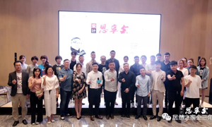 �������ʱ�����������ƽ��������������ǵ꡶���˼���ᡷԲ��ʵ��