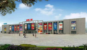 Χ�ۣ�k��Ǯ��֮�Ҵ����ོ����µ�