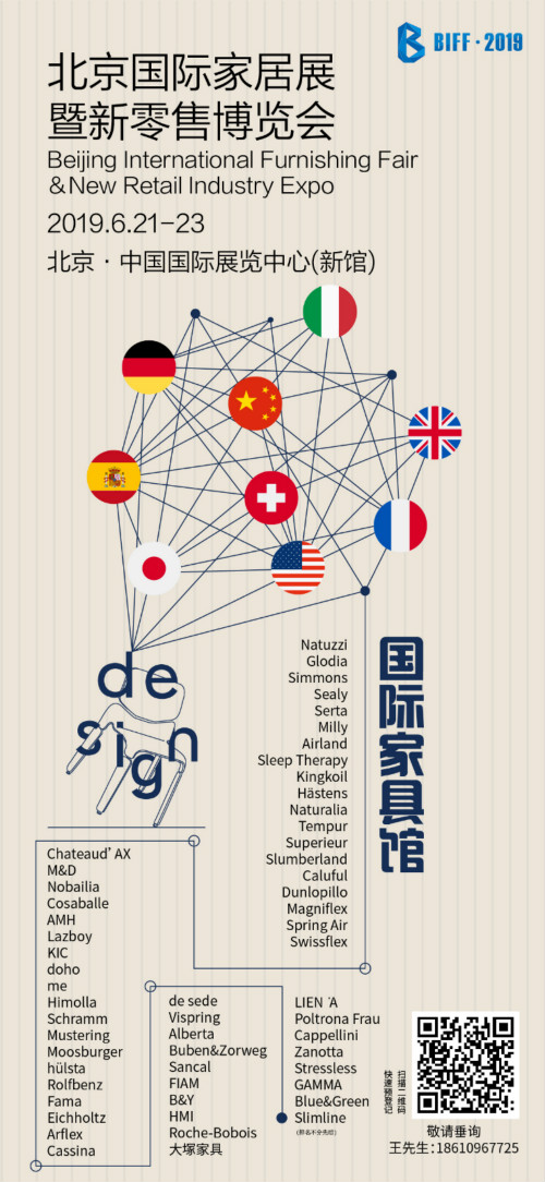 ���ʺ��� [�Ѹ�ԭ]_���� 1_meitu_4.jpg