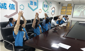 �˲��귢չ&ldquo;�칫�����α�����׵&rdquo;��ѵ