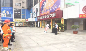 �����������ɳ��������̳���ȫ����ǽ��