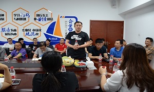 ��ͨ�����&mdash;���պϷʱ��ǵ��̻�������Բ����Ļ��